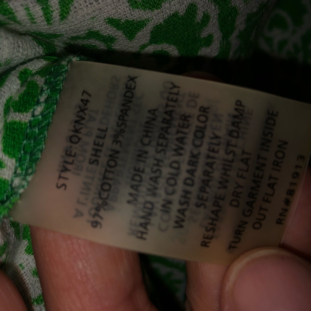 Plenty by Tracy Reese Green and White Dress - Picture 7 of 7